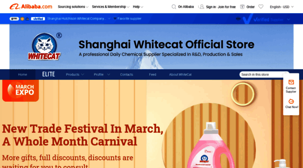 whitecat.en.alibaba.com