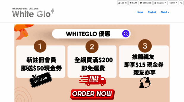 whiteglo.com.hk