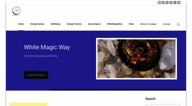 whitemagicway.com