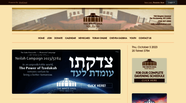 whiteshul.com