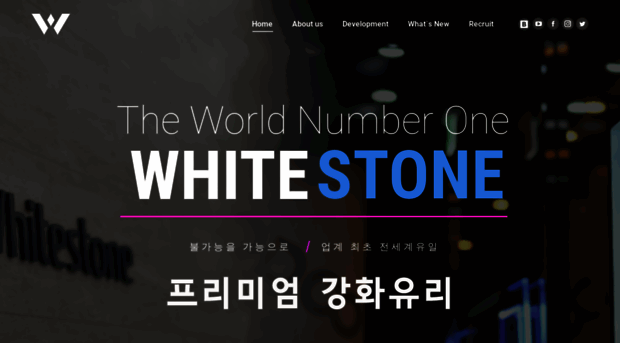 whitestonez.com