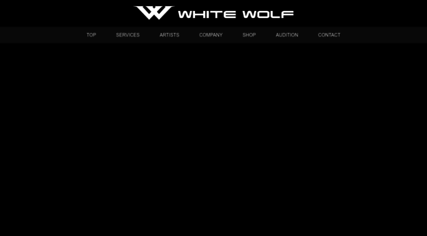 whitewolf.jp