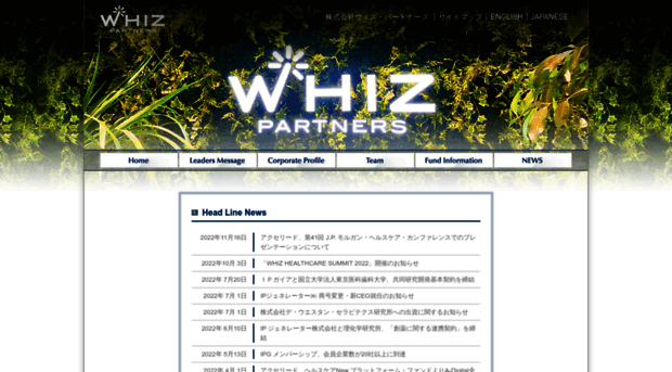 whizp.com