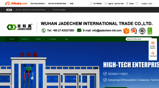 whjadechem.en.alibaba.com