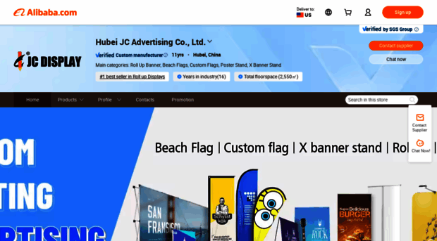 whjcdisplay.en.alibaba.com