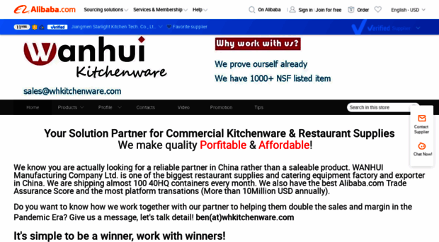 whkitchenware.en.alibaba.com