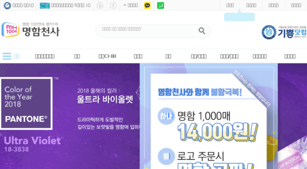 whoaukorea.co.kr