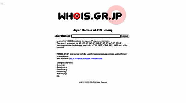 whois.gr.jp