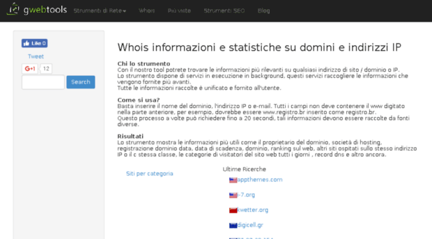 whois.gwebtools.it
