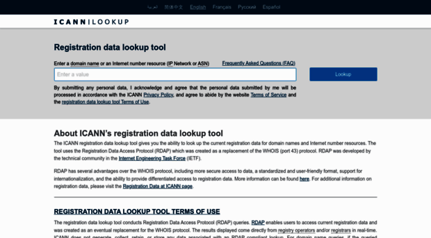 whois.icann.org