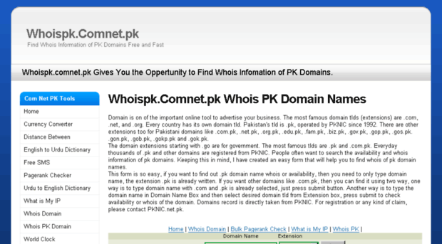 whoispk.comnet.pk