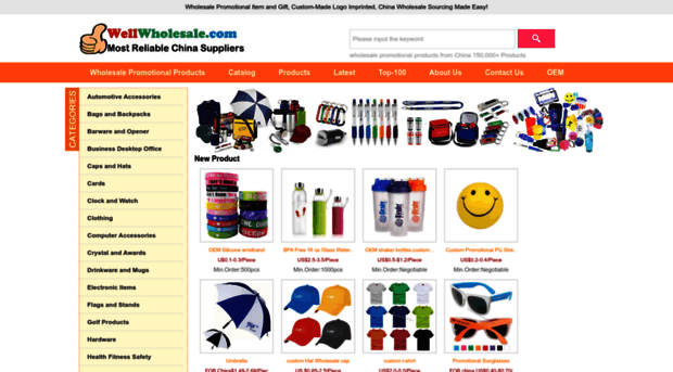 wholesale-promotional-products.com