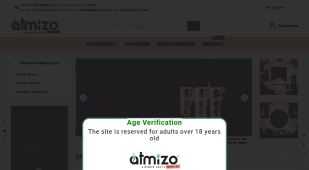 wholesales.atmi-zo.gr