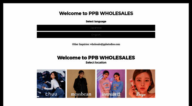 wholesales.ppbstudios.com