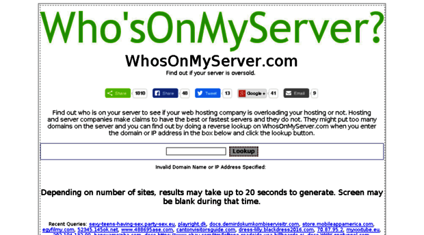whosonmyserver.com
