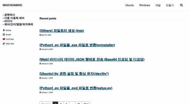 whoyayawho.github.io