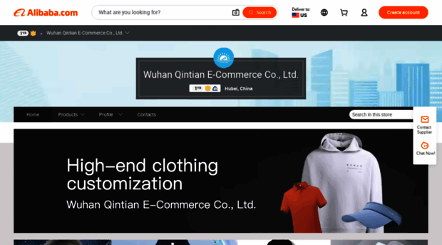 whqintian.en.alibaba.com