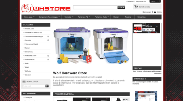 whstore.it