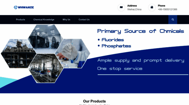 whwanze.com
