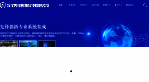 whxfcx.com