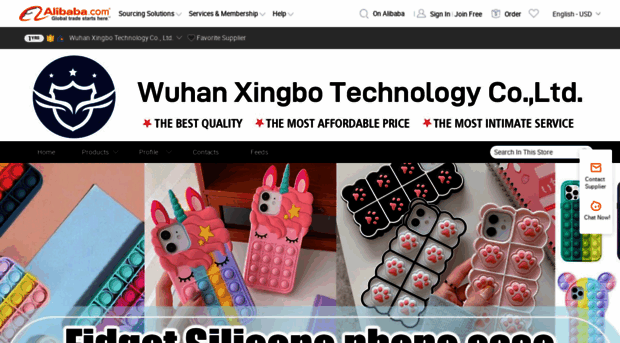 whxingbo.en.alibaba.com