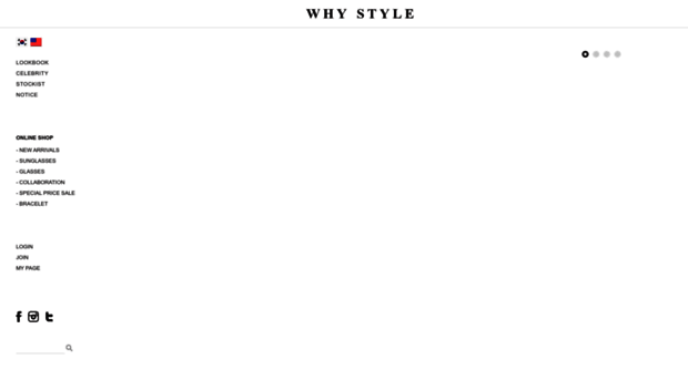 whystyle.co.kr