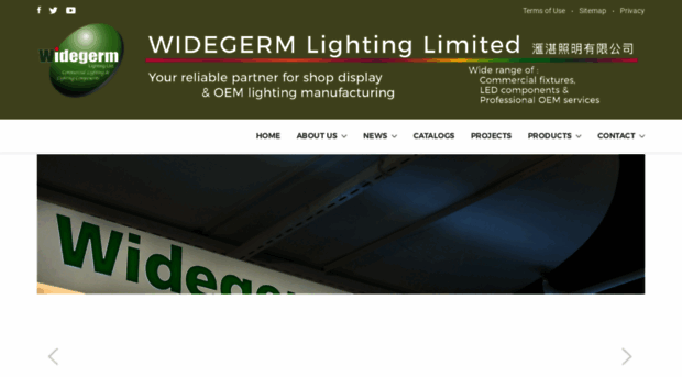 widegerm.com.hk