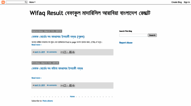 wifaqresult.blogspot.com