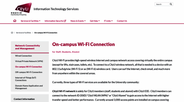 wifi.cityu.edu.hk