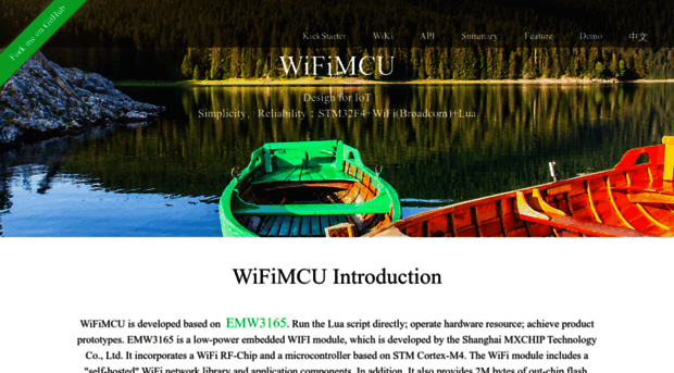 wifimcu.com