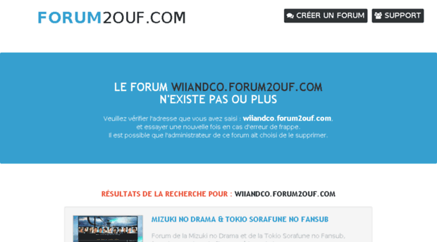 wiiandco.forum2ouf.com