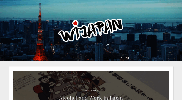wijapan.com