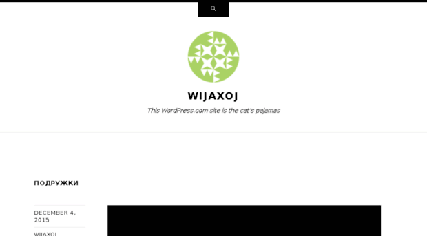 wijaxoj.wordpress.com