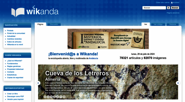 wikanda.es