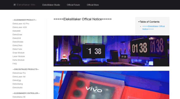 wiki.eleksmaker.com