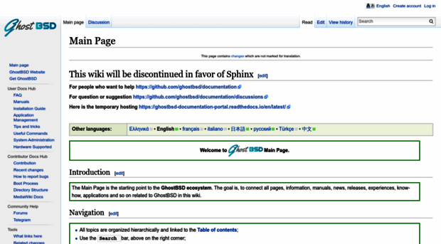 wiki.ghostbsd.org
