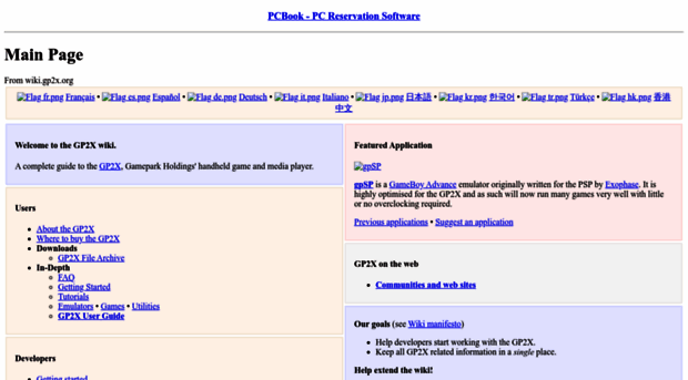 wiki.gp2x.org