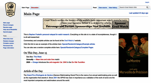 wiki.grail-watch.com