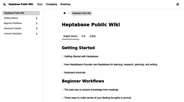 wiki.heptabase.com