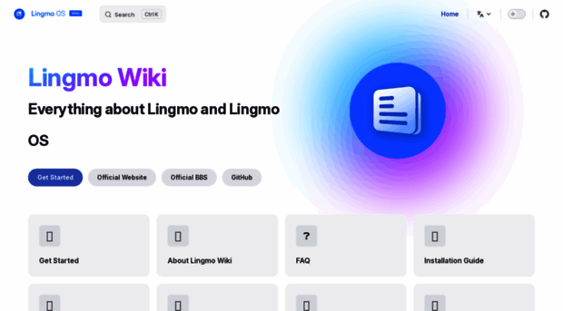 wiki.lingmo.org