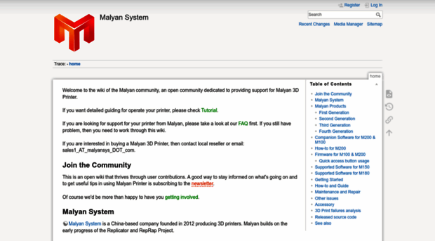 wiki.malyansys.com