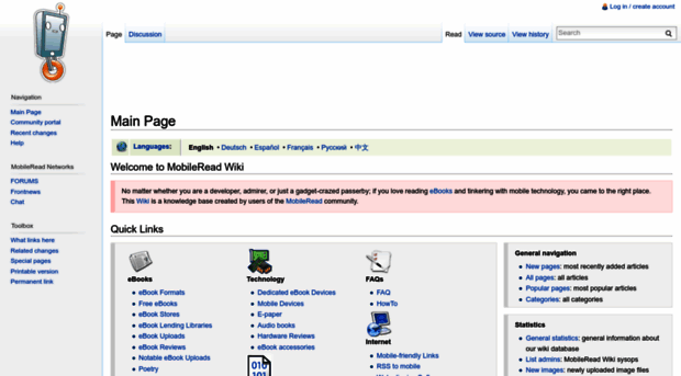 wiki.mobileread.com