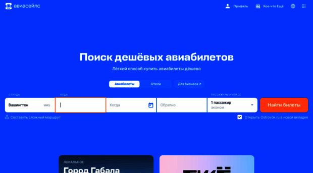 wiki.mozilla.ru