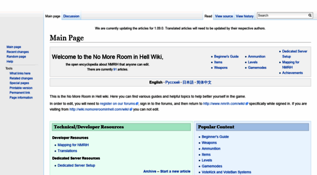 wiki.nomoreroominhell.com