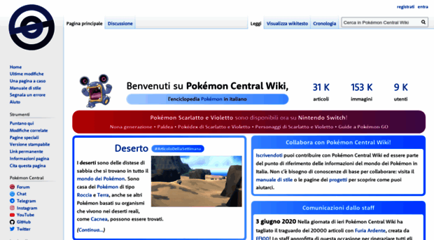 wiki.pokemoncentral.it