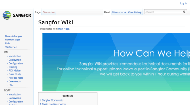 wiki.sangfor.com