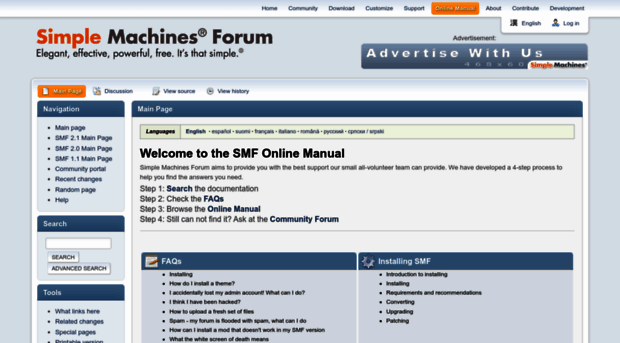 wiki.simplemachines.org