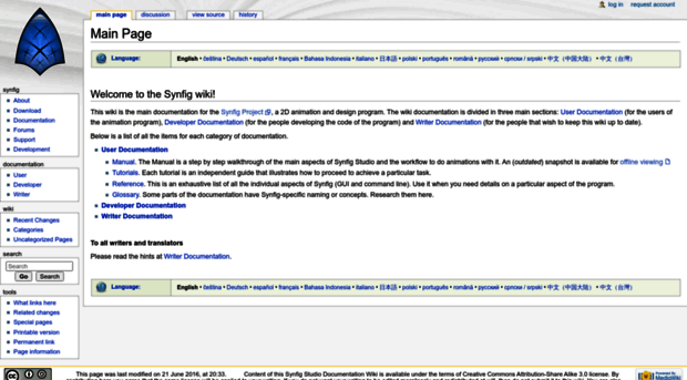 wiki.synfig.org