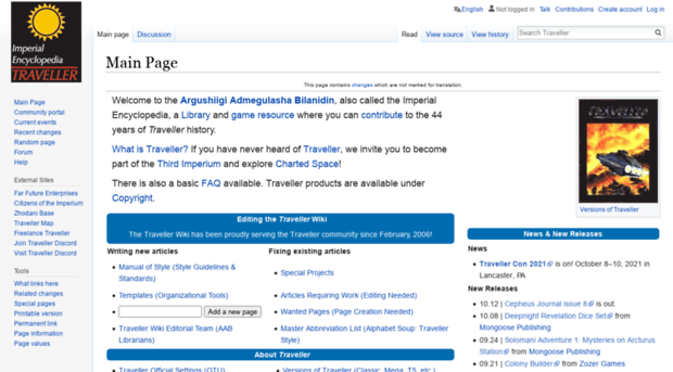 wiki.travellerrpg.com