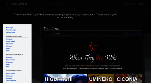 wiki.whentheycry.org